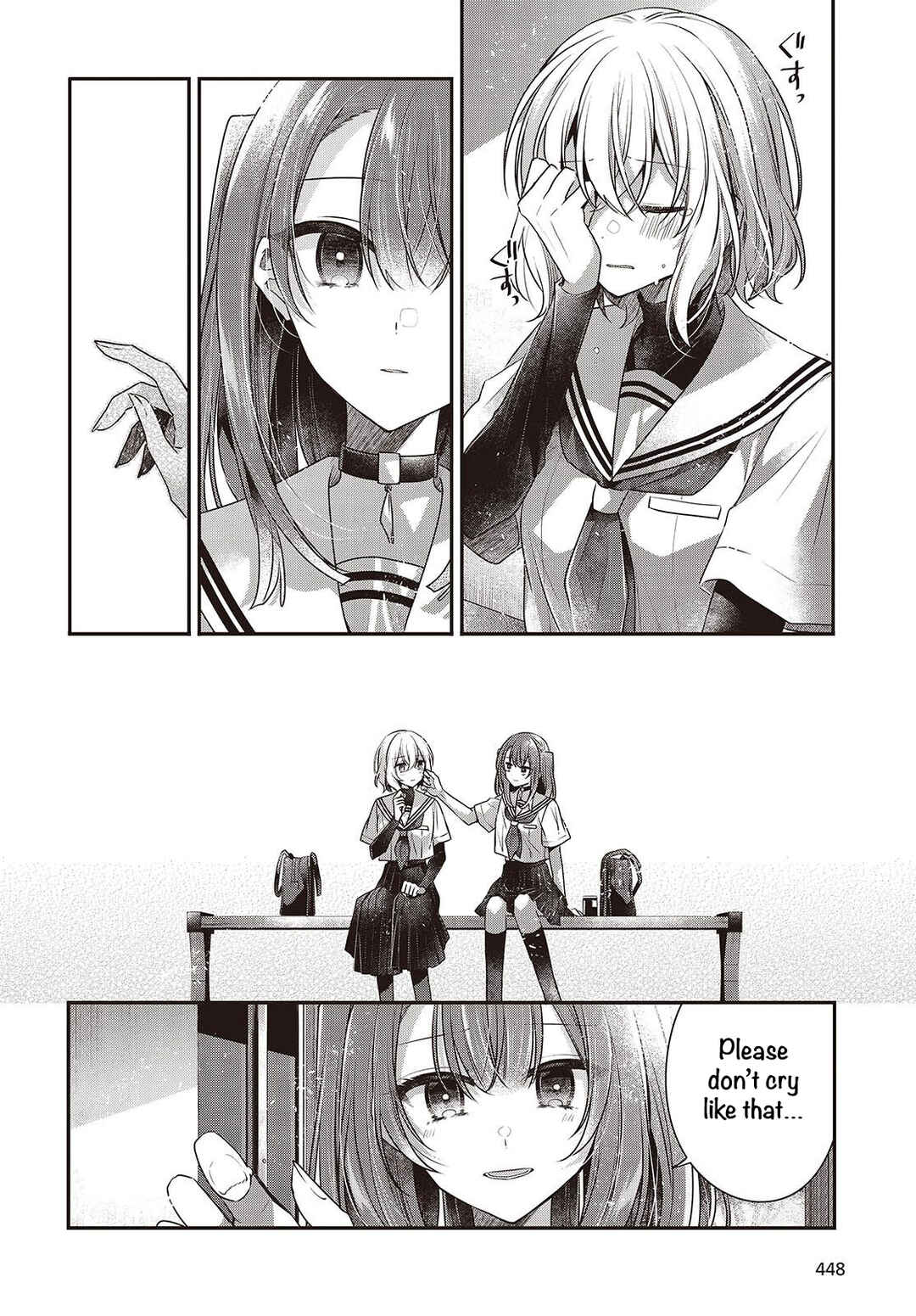 Watashi wo Tabetai, Hitodenashi Chapter 46 - Page 12