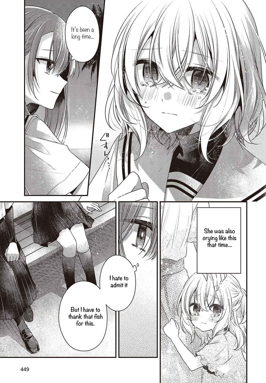 Watashi wo Tabetai, Hitodenashi Chapter 46 - Page 13