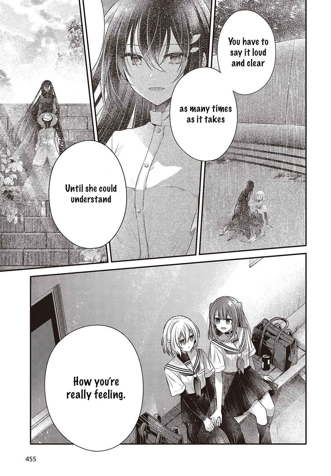 Watashi wo Tabetai, Hitodenashi Chapter 46 - Page 19