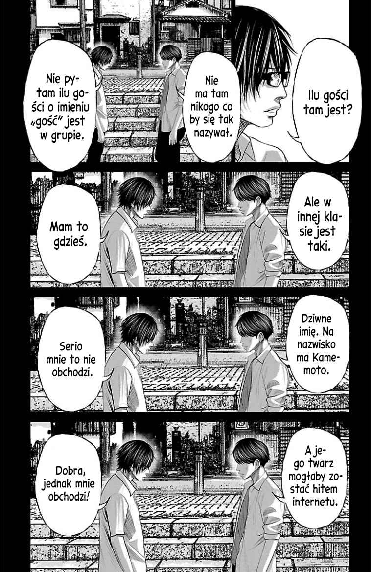 Setoutsumi Chapter 47 - Page 10