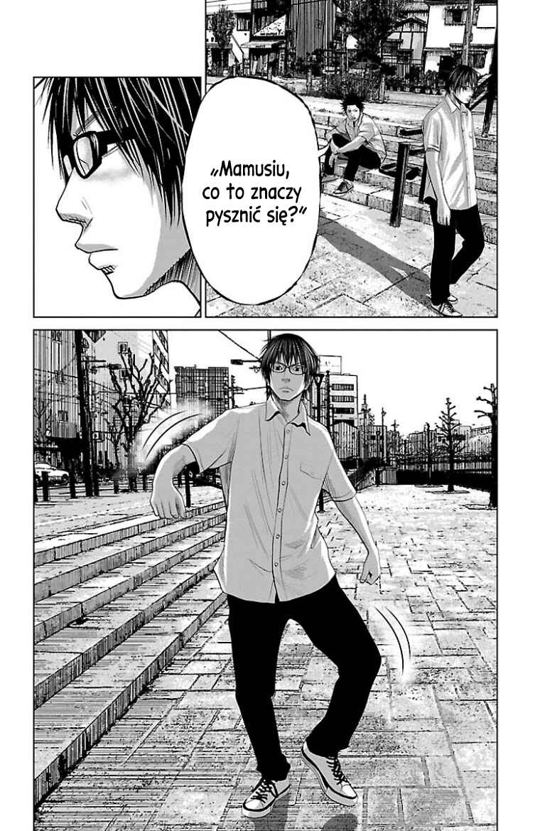 Setoutsumi Chapter 47 - Page 3