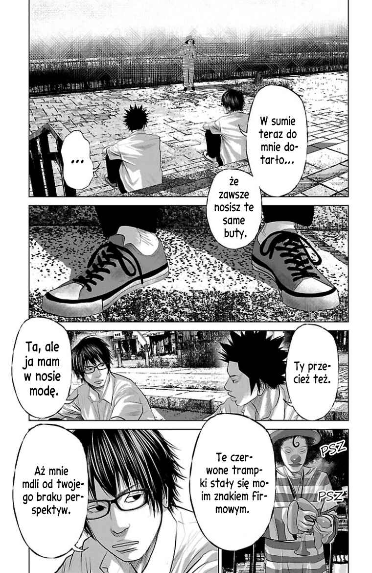 Setoutsumi Chapter 47 - Page 6