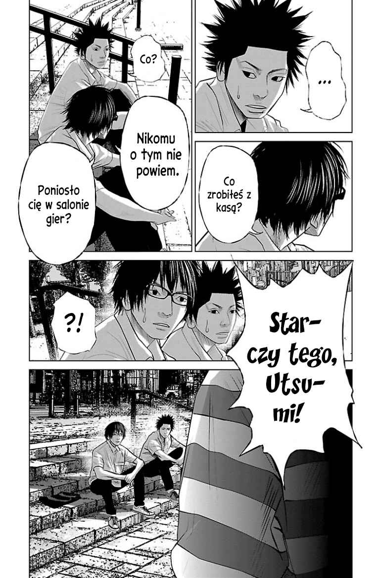 Setoutsumi Chapter 47 - Page 8