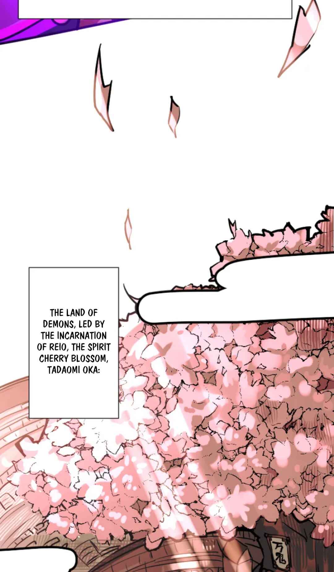 Demon-Poison Frontline Chapter 1 - Page 5