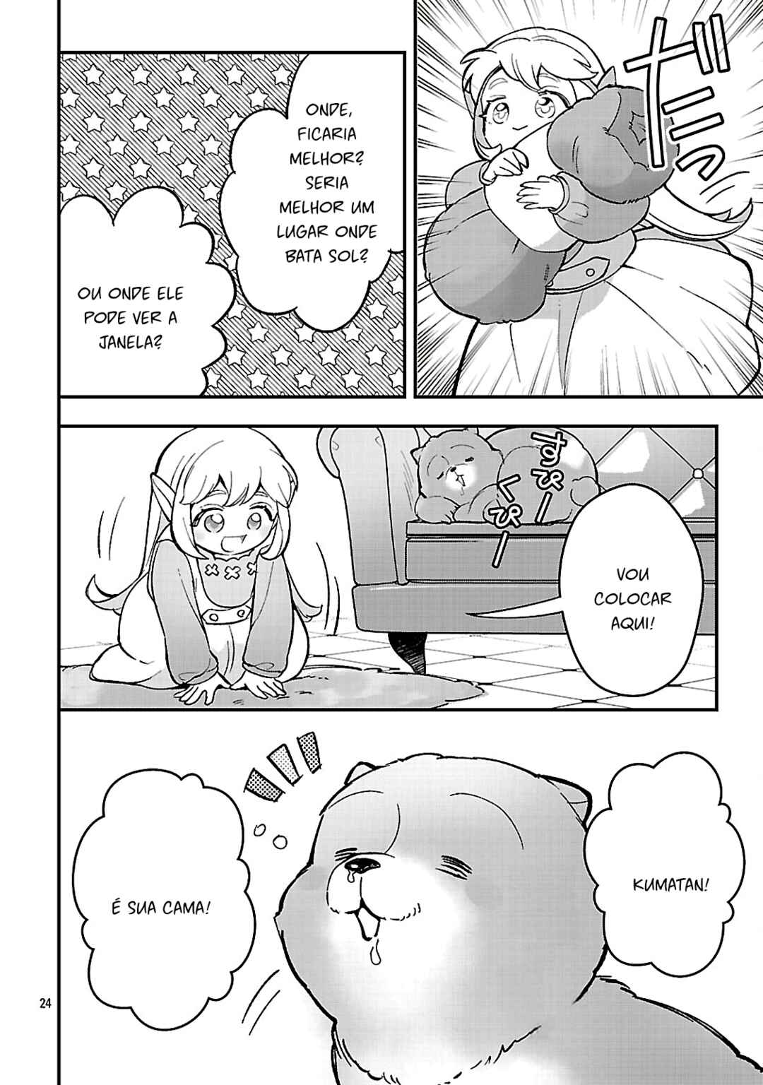 Urenokori no Dorei Elf wo Hirotta node, Musume ni Suru Koto ni Shita Chapter 24 - Page 24