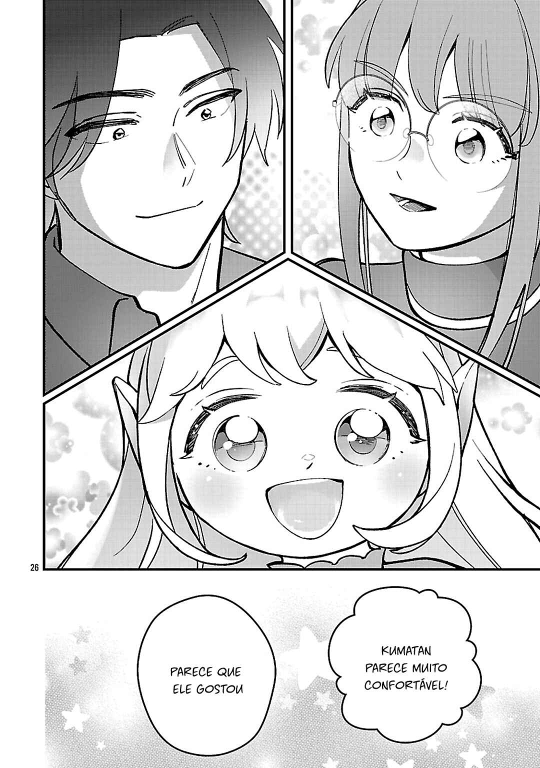 Urenokori no Dorei Elf wo Hirotta node, Musume ni Suru Koto ni Shita Chapter 24 - Page 26