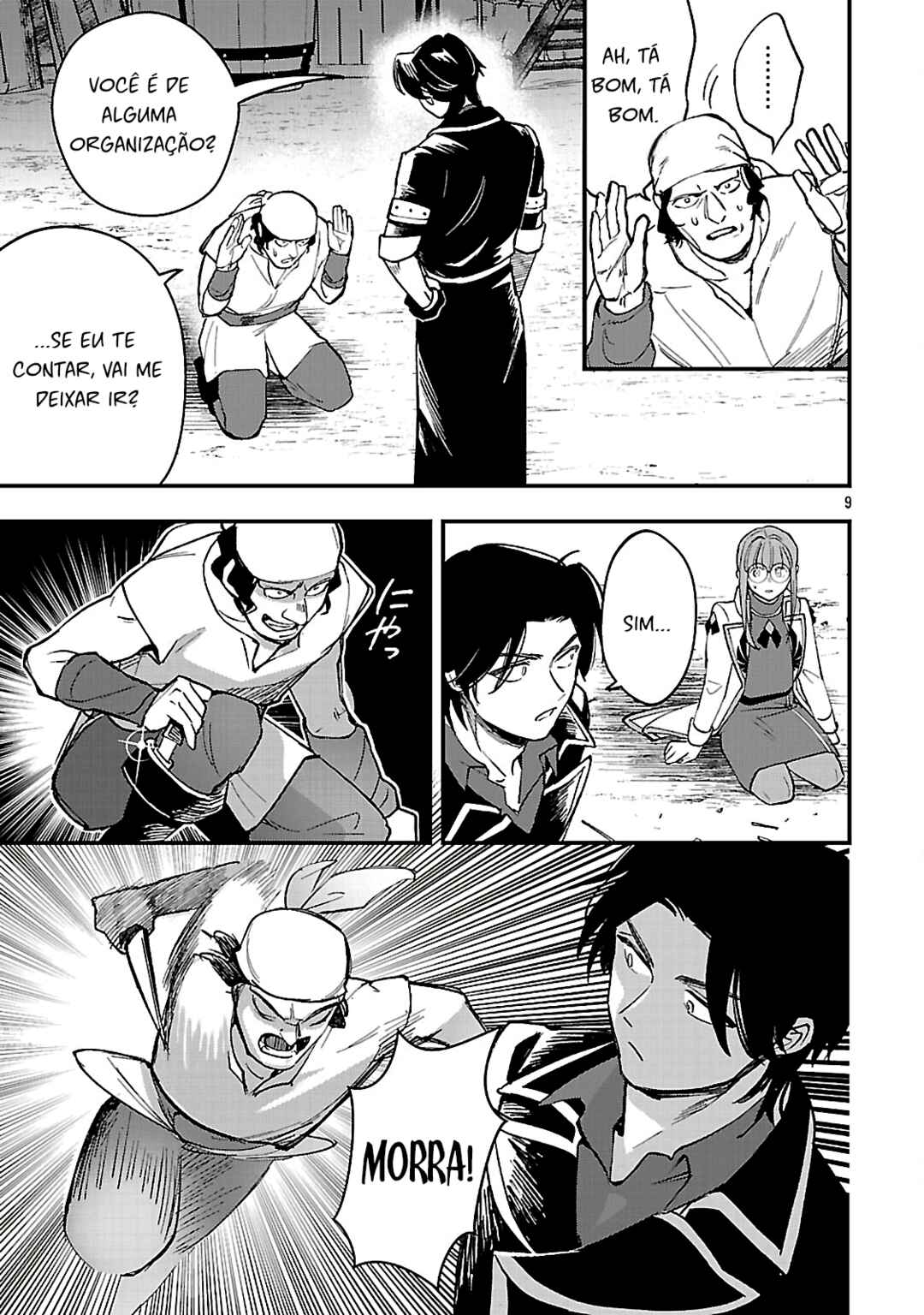 Urenokori no Dorei Elf wo Hirotta node, Musume ni Suru Koto ni Shita Chapter 24 - Page 9