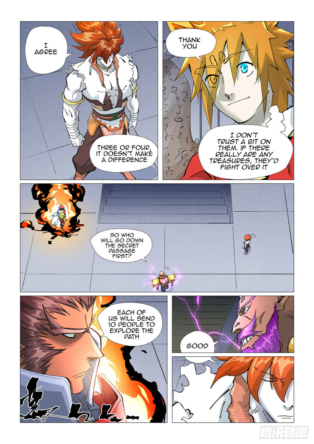Yāo Shén Jì Chapter 403 - Page 4