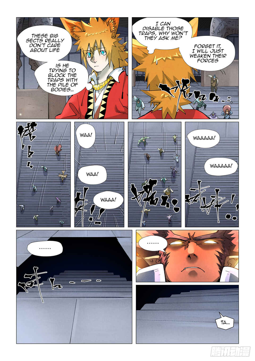 Yāo Shén Jì Chapter 403 - Page 7