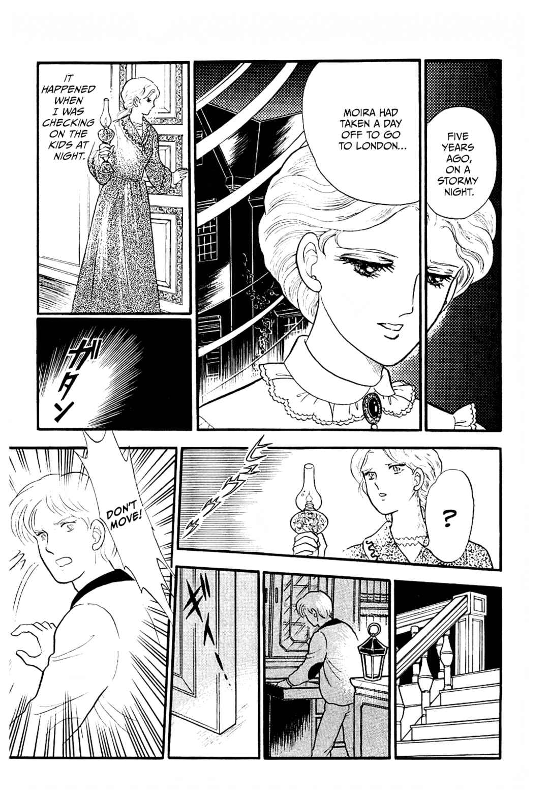 13 Nights of Demons Chapter 3 - Page 17