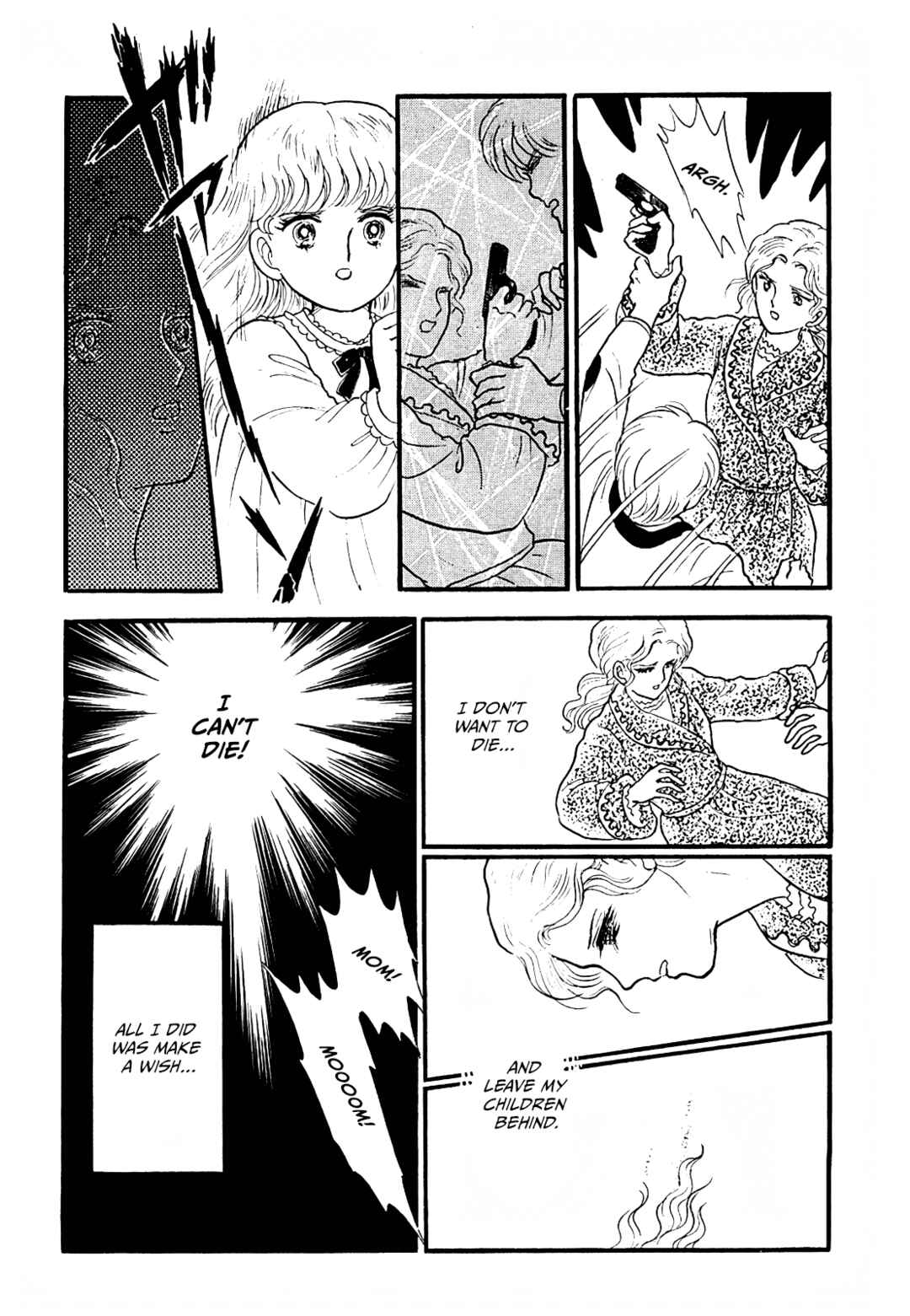 13 Nights of Demons Chapter 3 - Page 19