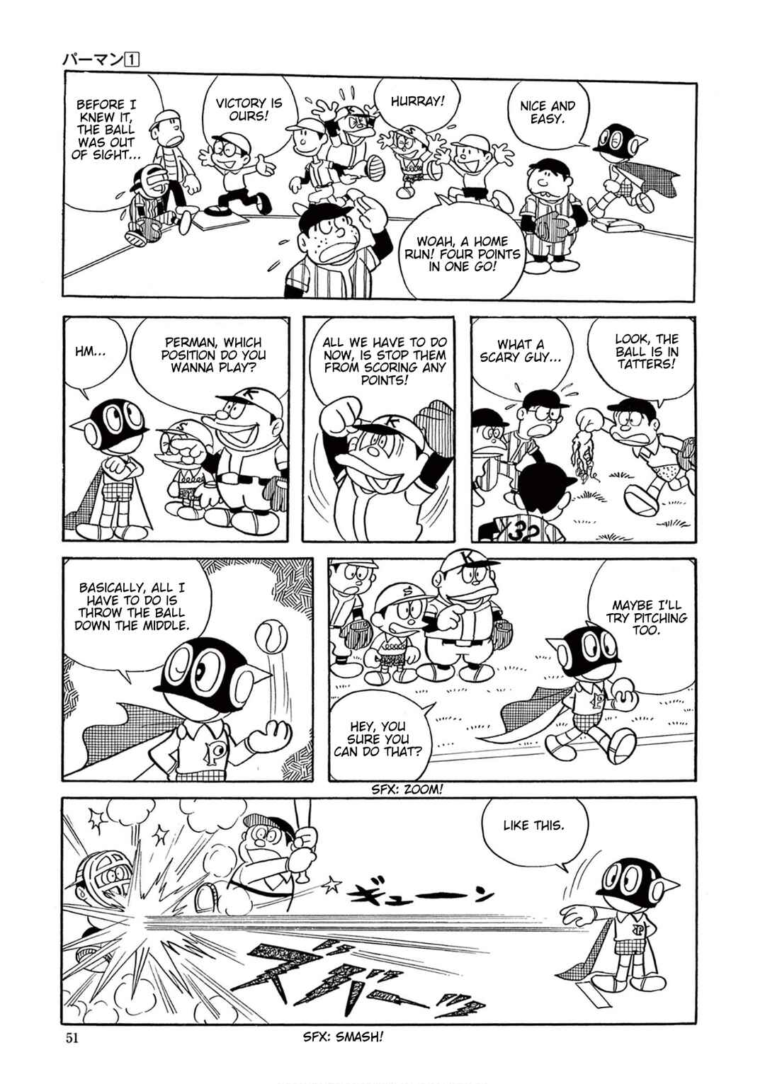 Perman (Fujiko F. Fujio Daizenshu) Chapter 3 - Page 10