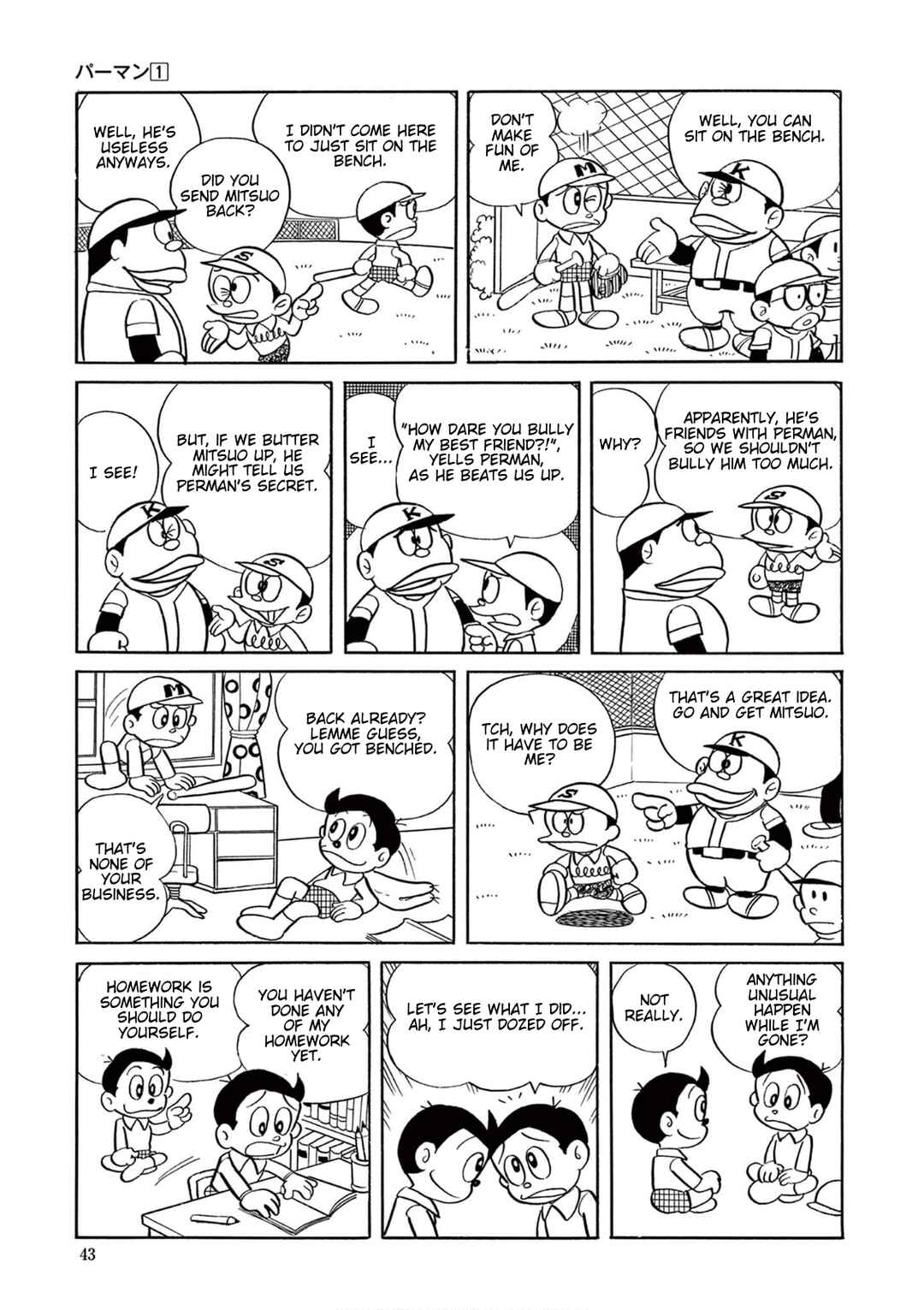 Perman (Fujiko F. Fujio Daizenshu) Chapter 3 - Page 2