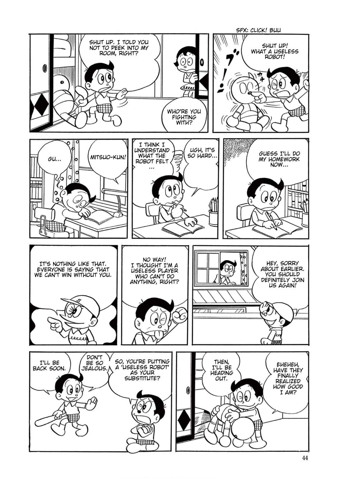 Perman (Fujiko F. Fujio Daizenshu) Chapter 3 - Page 3