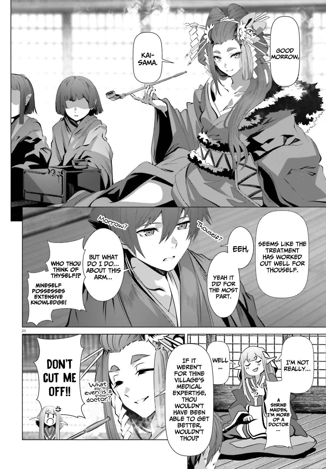 Naze Boku no Sekai wo Daremo Oboeteinai no ka? Chapter 36.1 - Page 20