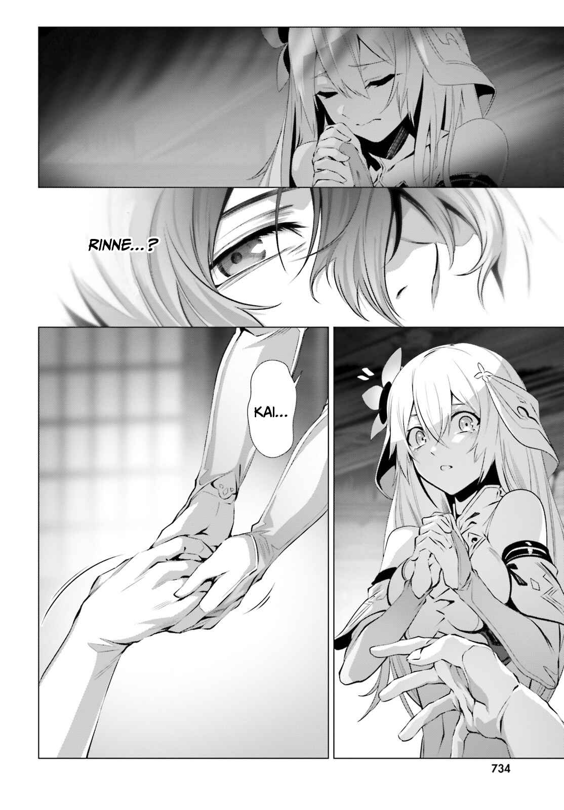 Naze Boku no Sekai wo Daremo Oboeteinai no ka? Chapter 36.1 - Page 4
