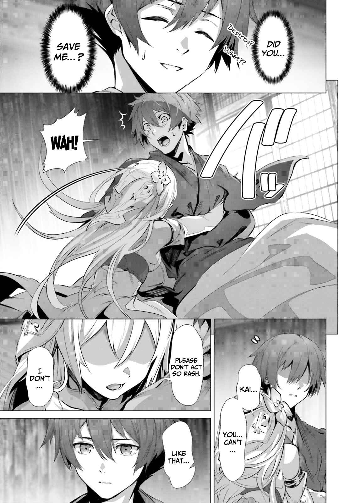 Naze Boku no Sekai wo Daremo Oboeteinai no ka? Chapter 36.1 - Page 7