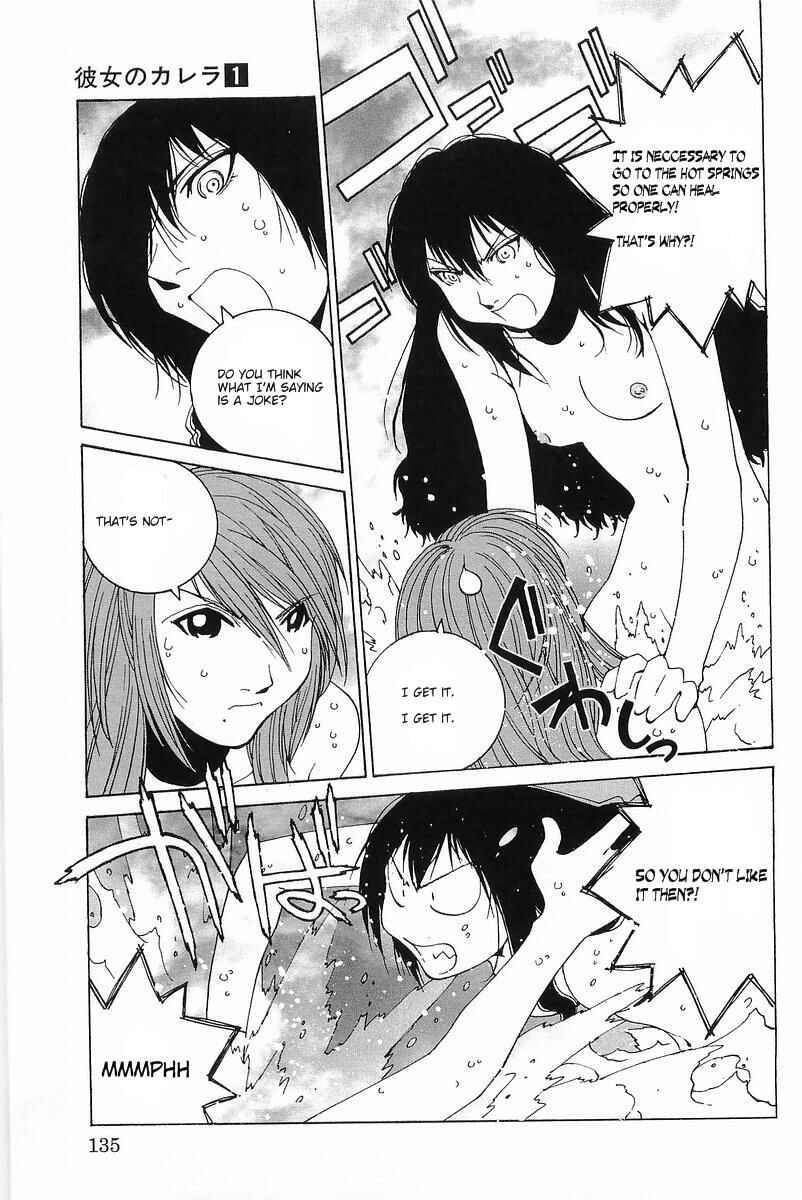 Kanojo no Carrera Chapter 7 - Page 9