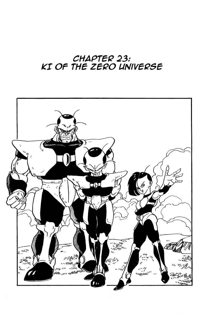 Dragon Ball - Zeroverse (Doujinshi) Chapter 23 - Page 1