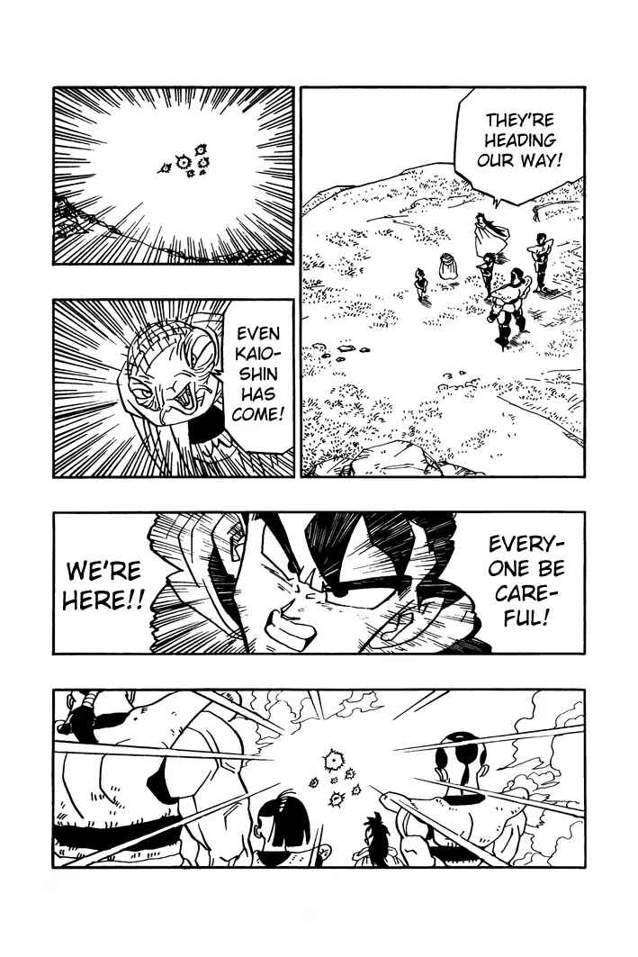 Dragon Ball - Zeroverse (Doujinshi) Chapter 23 - Page 10