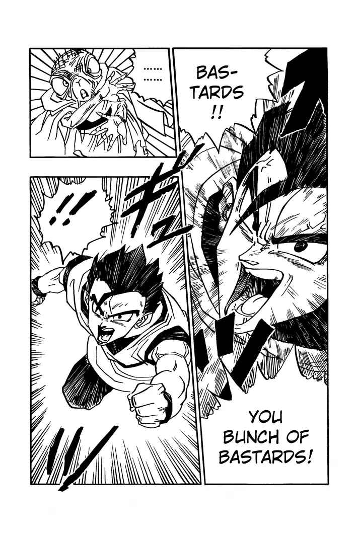 Dragon Ball - Zeroverse (Doujinshi) Chapter 23 - Page 13