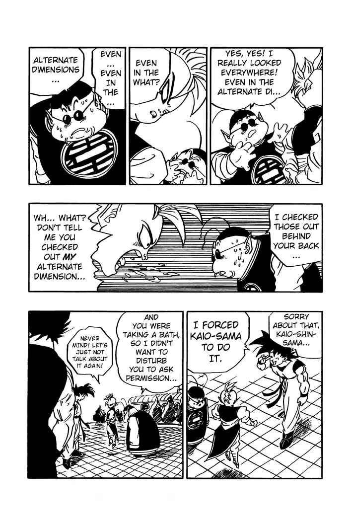 Dragon Ball - Zeroverse (Doujinshi) Chapter 23 - Page 2