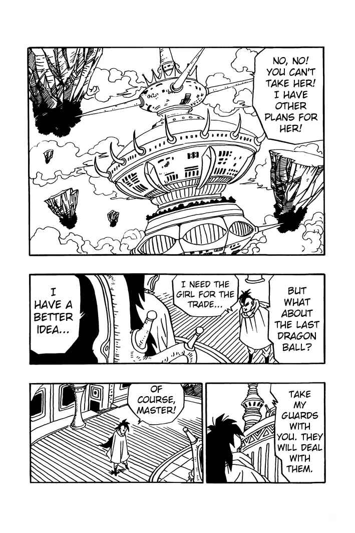 Dragon Ball - Zeroverse (Doujinshi) Chapter 23 - Page 4