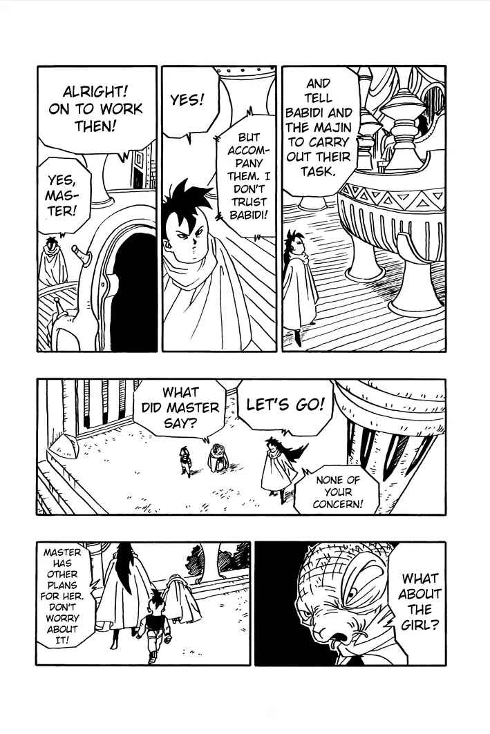 Dragon Ball - Zeroverse (Doujinshi) Chapter 23 - Page 5