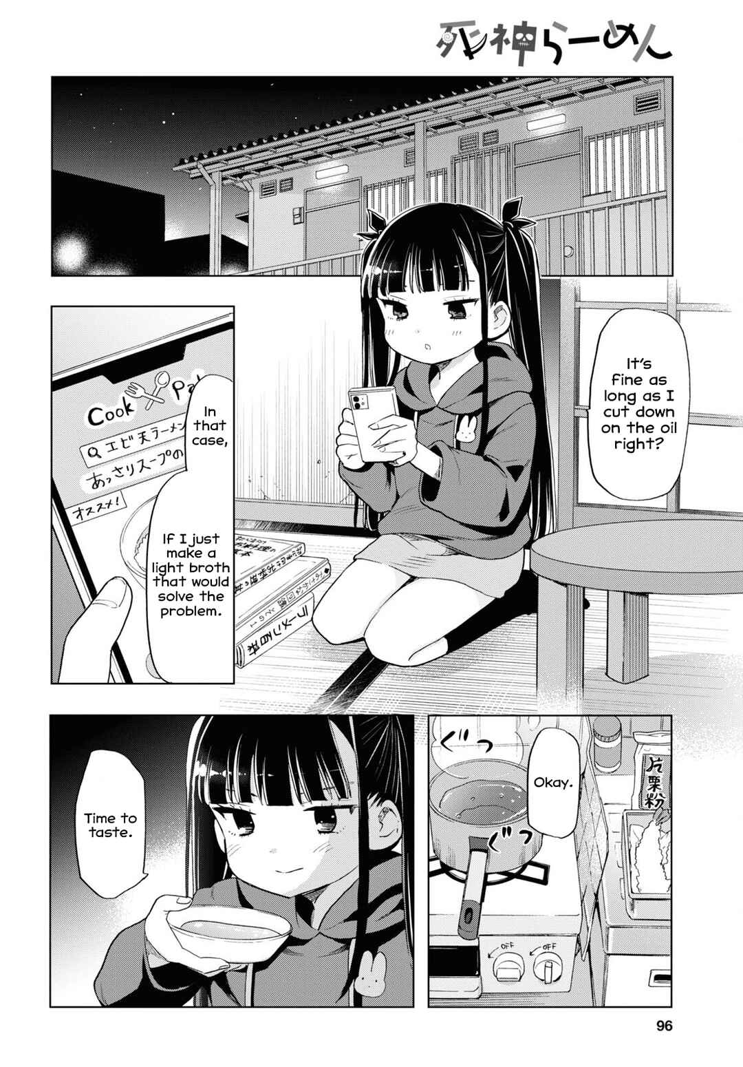 Shinigami Ramen Chapter 8 - Page 4