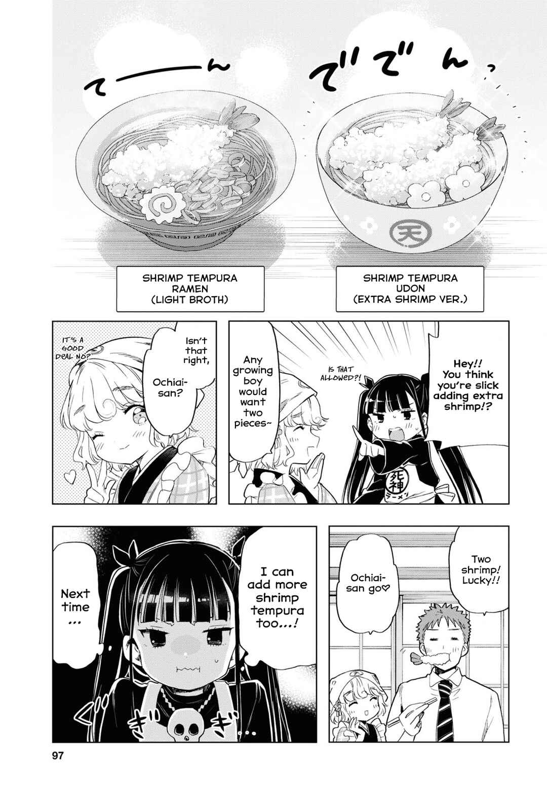 Shinigami Ramen Chapter 8 - Page 5