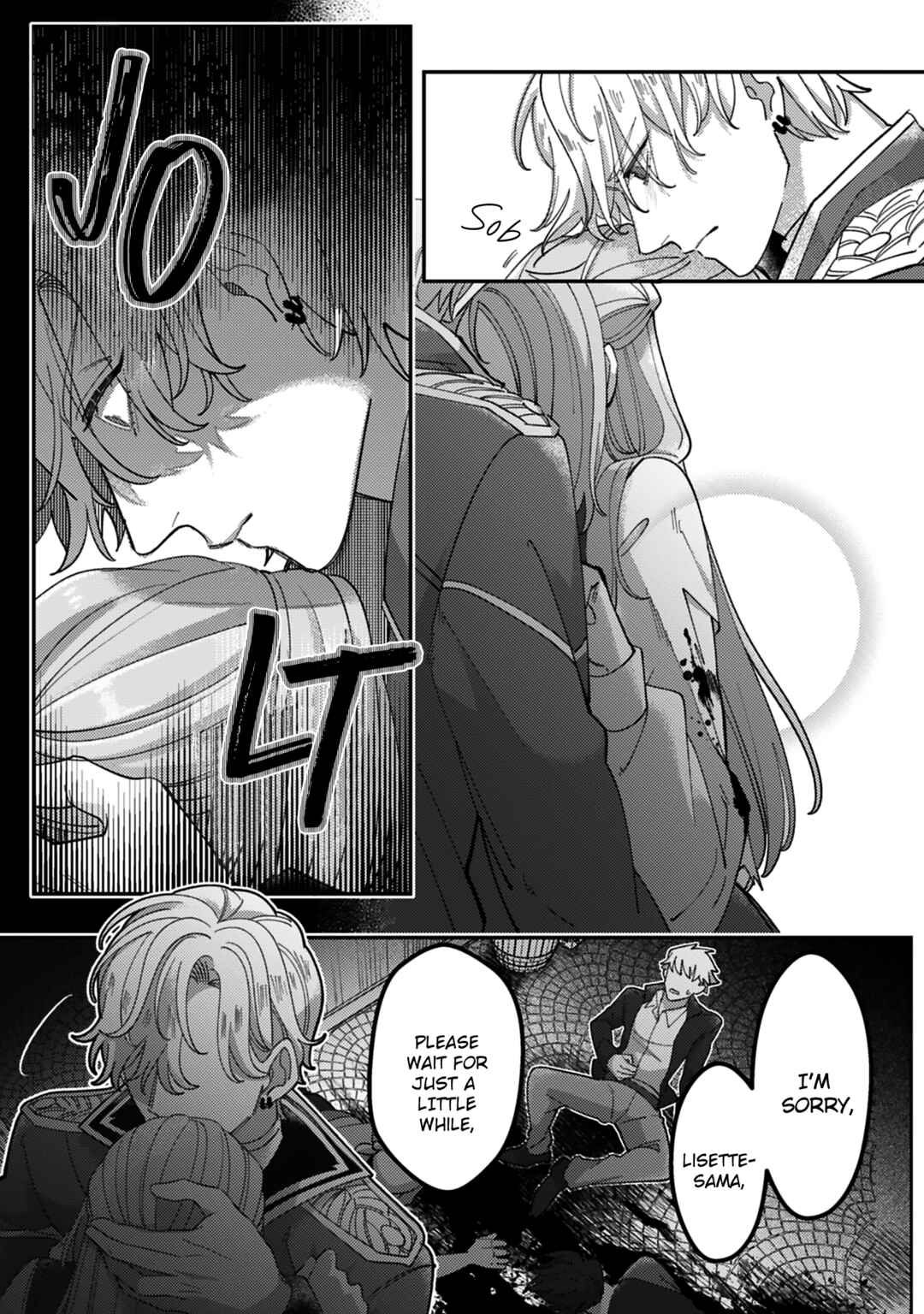 Watashi wo Suki Sugiru Yuusha-sama wo Riyou shite, Konse koso Nagaiki suru Tsumoridattanoni (Tabun, Mata Shippaishita) Chapter 9 - Page 37