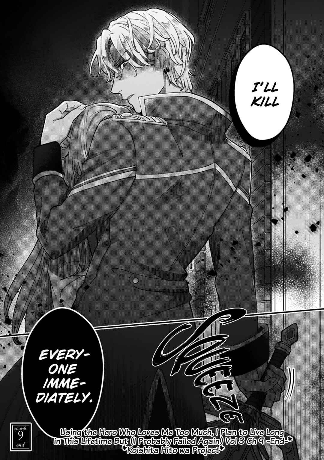 Watashi wo Suki Sugiru Yuusha-sama wo Riyou shite, Konse koso Nagaiki suru Tsumoridattanoni (Tabun, Mata Shippaishita) Chapter 9 - Page 38