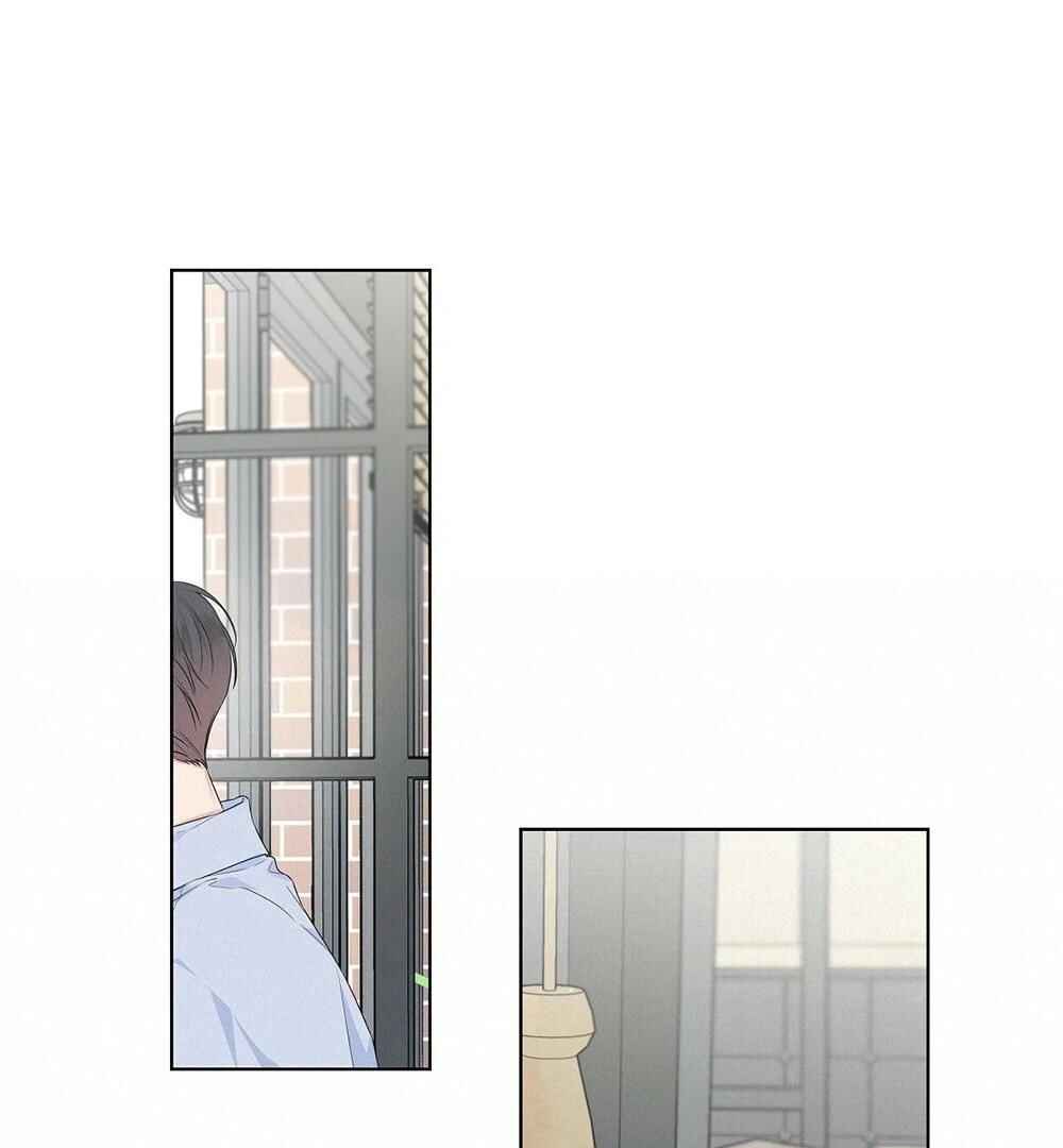 Never Mind, Darling Chapter 19 - Page 15