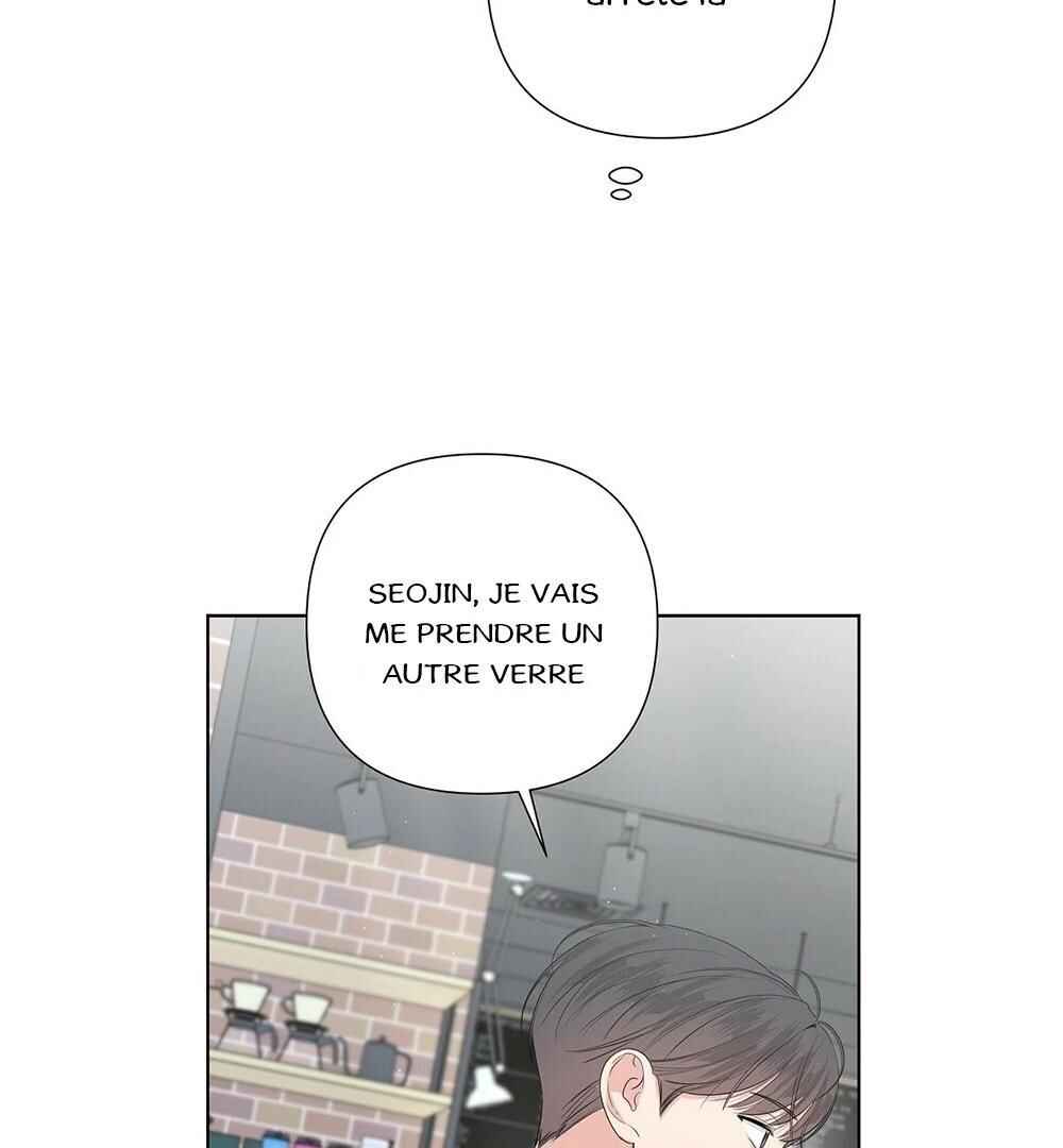 Never Mind, Darling Chapter 19 - Page 24