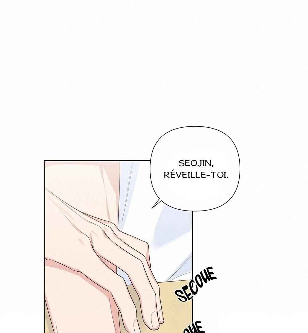 Never Mind, Darling Chapter 19 - Page 43