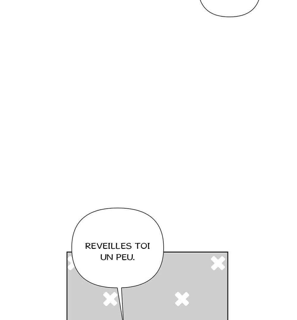Never Mind, Darling Chapter 19 - Page 47