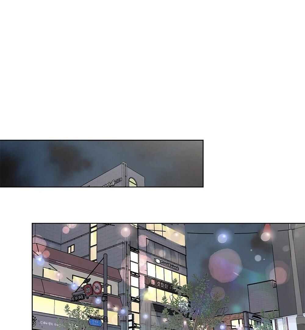 Never Mind, Darling Chapter 19 - Page 63