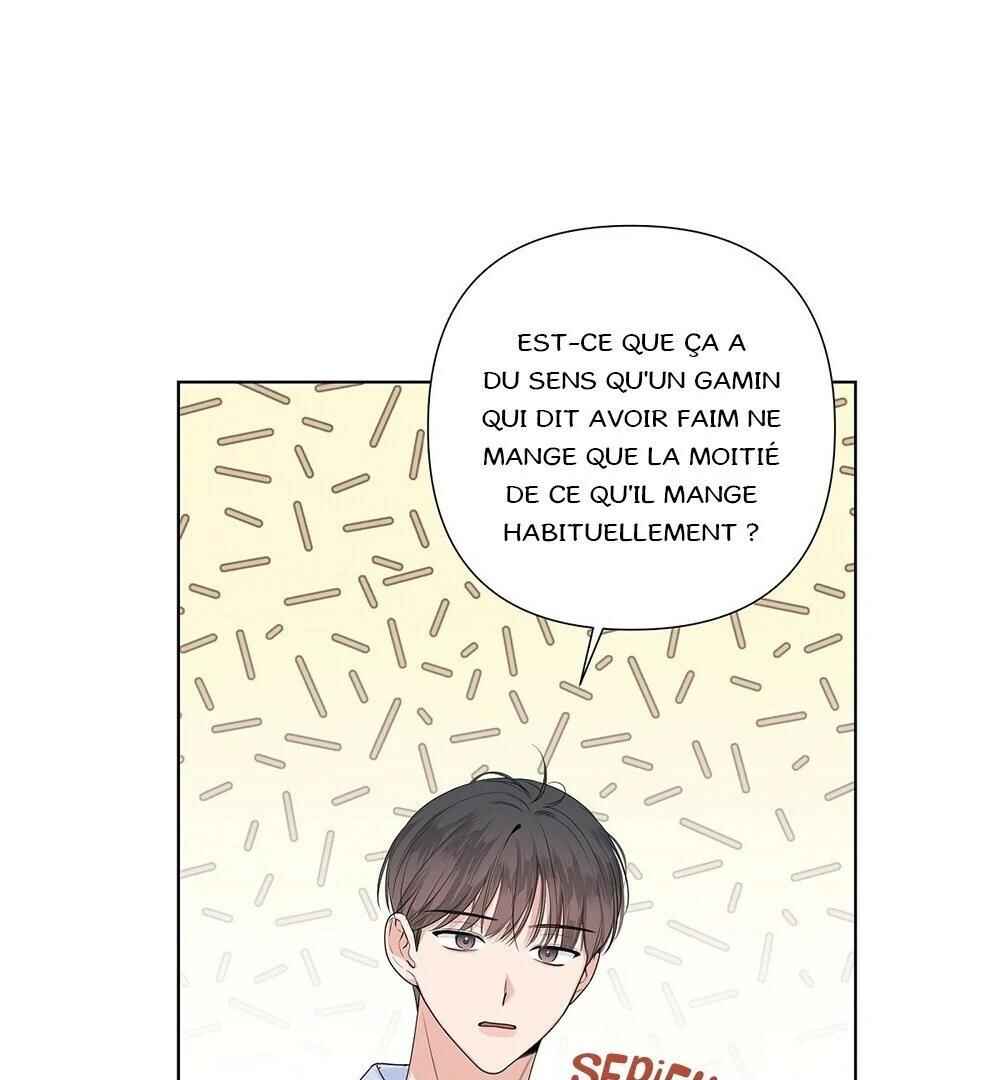 Never Mind, Darling Chapter 19 - Page 8