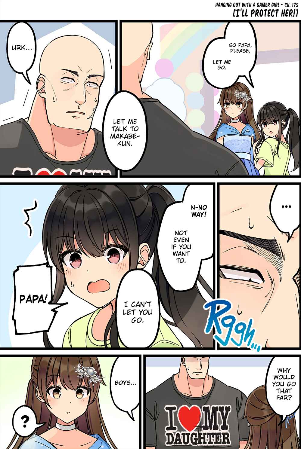 Real mo Tama ni wa Uso o Tsuku Chapter 175 - Page 1