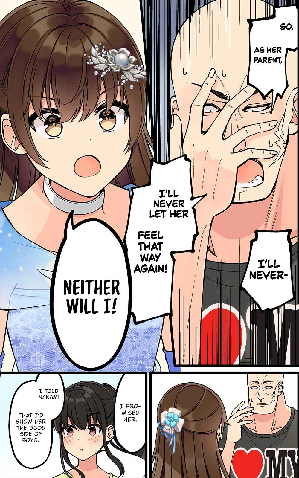 Real mo Tama ni wa Uso o Tsuku Chapter 175 - Page 3