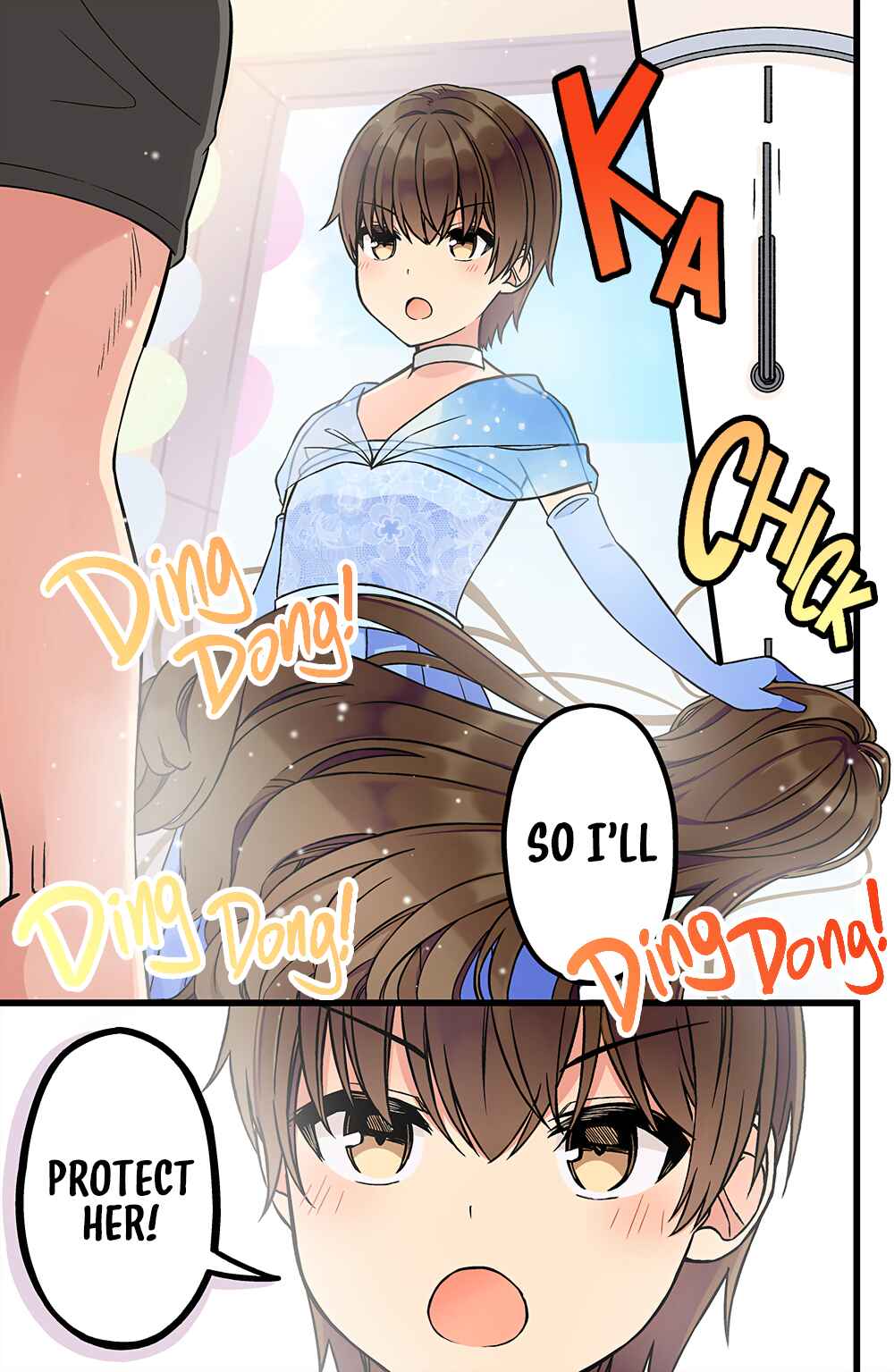 Real mo Tama ni wa Uso o Tsuku Chapter 175 - Page 5