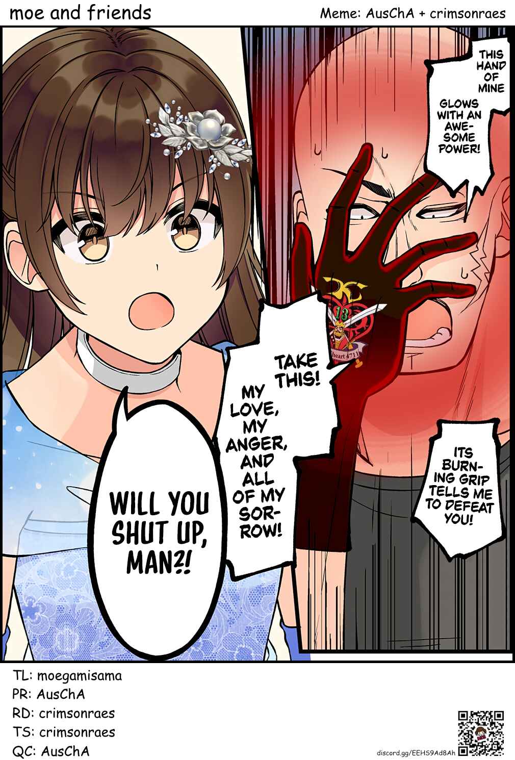 Real mo Tama ni wa Uso o Tsuku Chapter 175 - Page 6