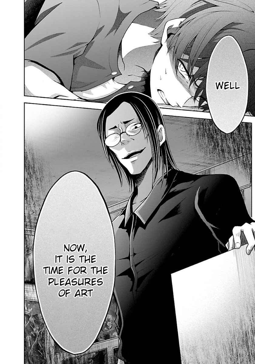 Namae no nai Kaibutsu - Kumo to Shoujo to Ryoki Satsujin Chapter 7.2 - Page 20