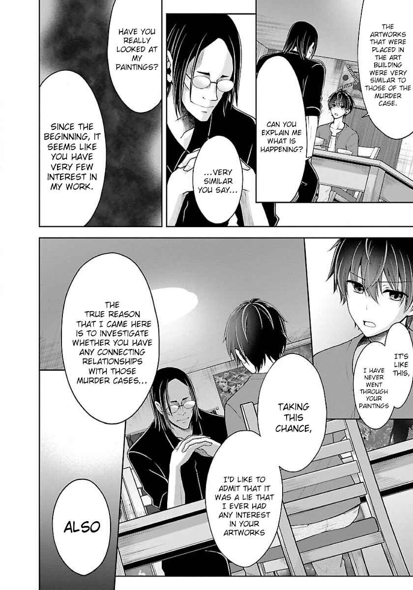 Namae no nai Kaibutsu - Kumo to Shoujo to Ryoki Satsujin Chapter 7.2 - Page 6