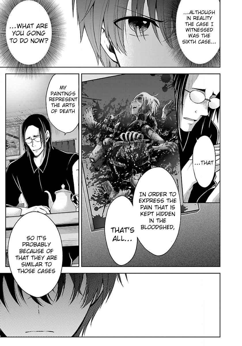 Namae no nai Kaibutsu - Kumo to Shoujo to Ryoki Satsujin Chapter 7.2 - Page 9