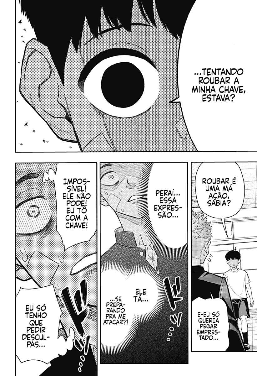 Asura no Sata Chapter 9 - Page 15