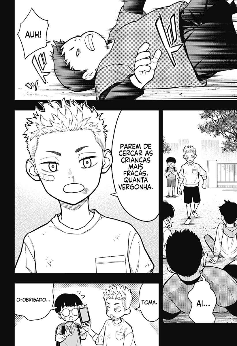 Asura no Sata Chapter 9 - Page 19