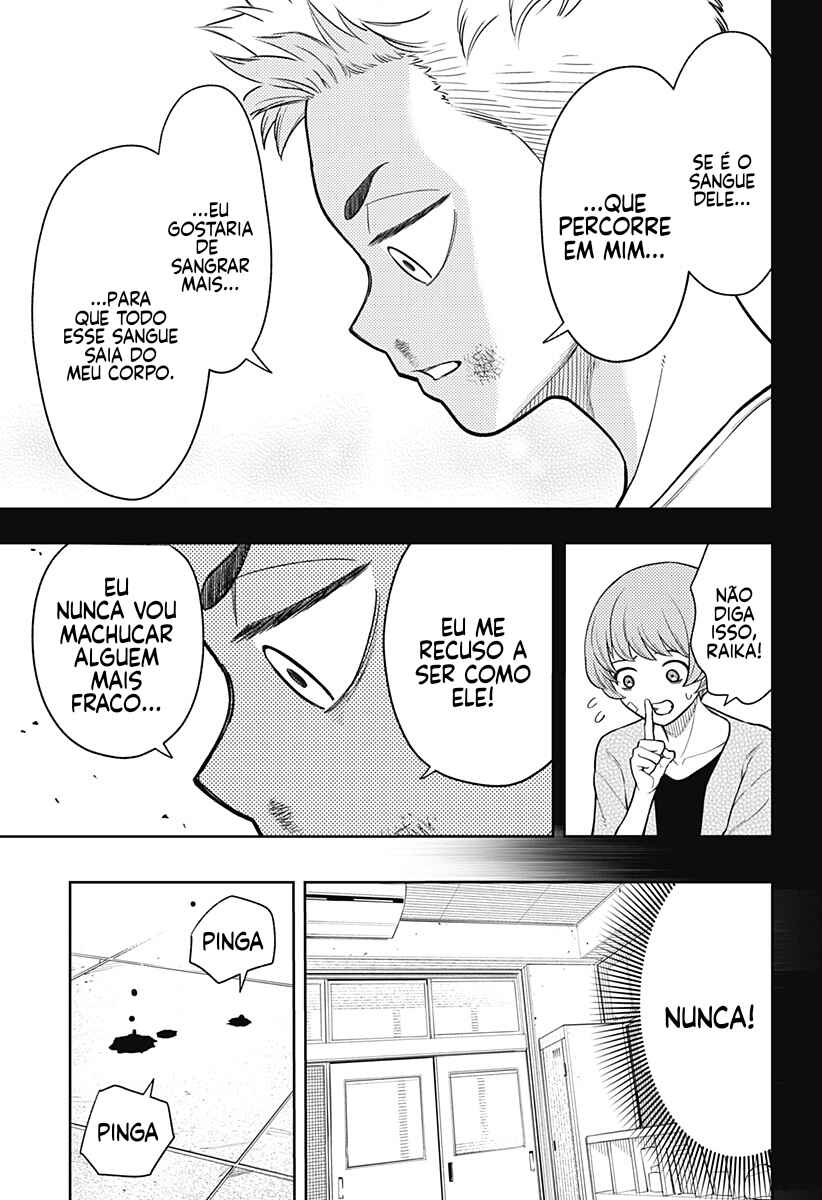 Asura no Sata Chapter 9 - Page 22