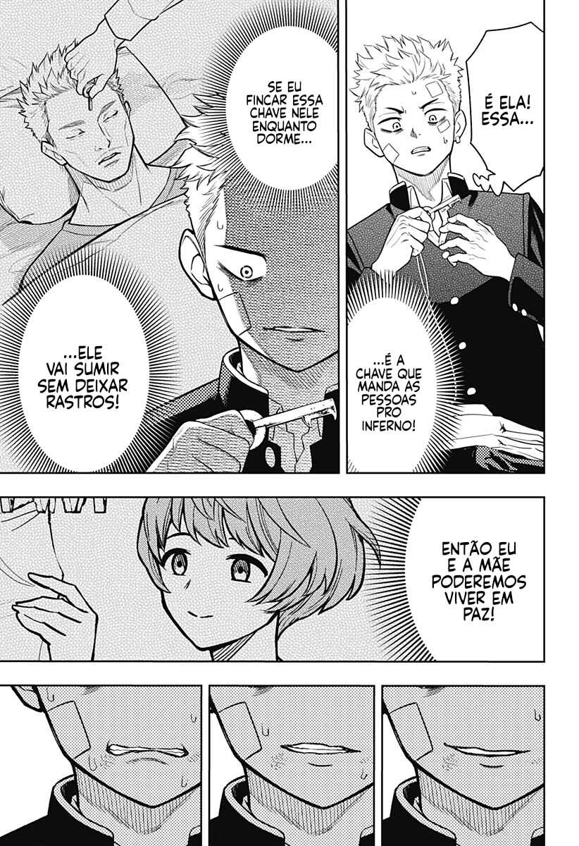 Asura no Sata Chapter 9 - Page 6