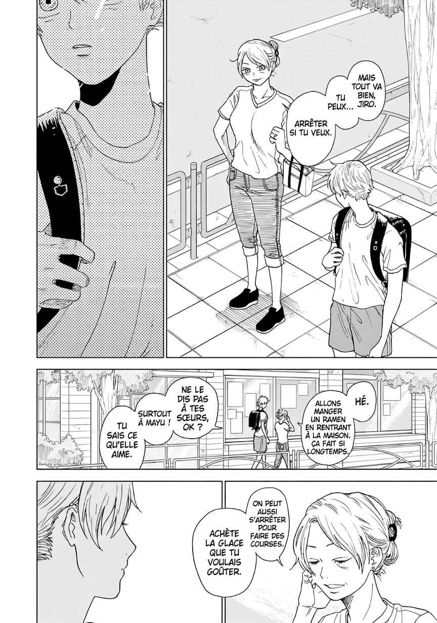 Diamond no Kouzai Chapter 3 - Page 26
